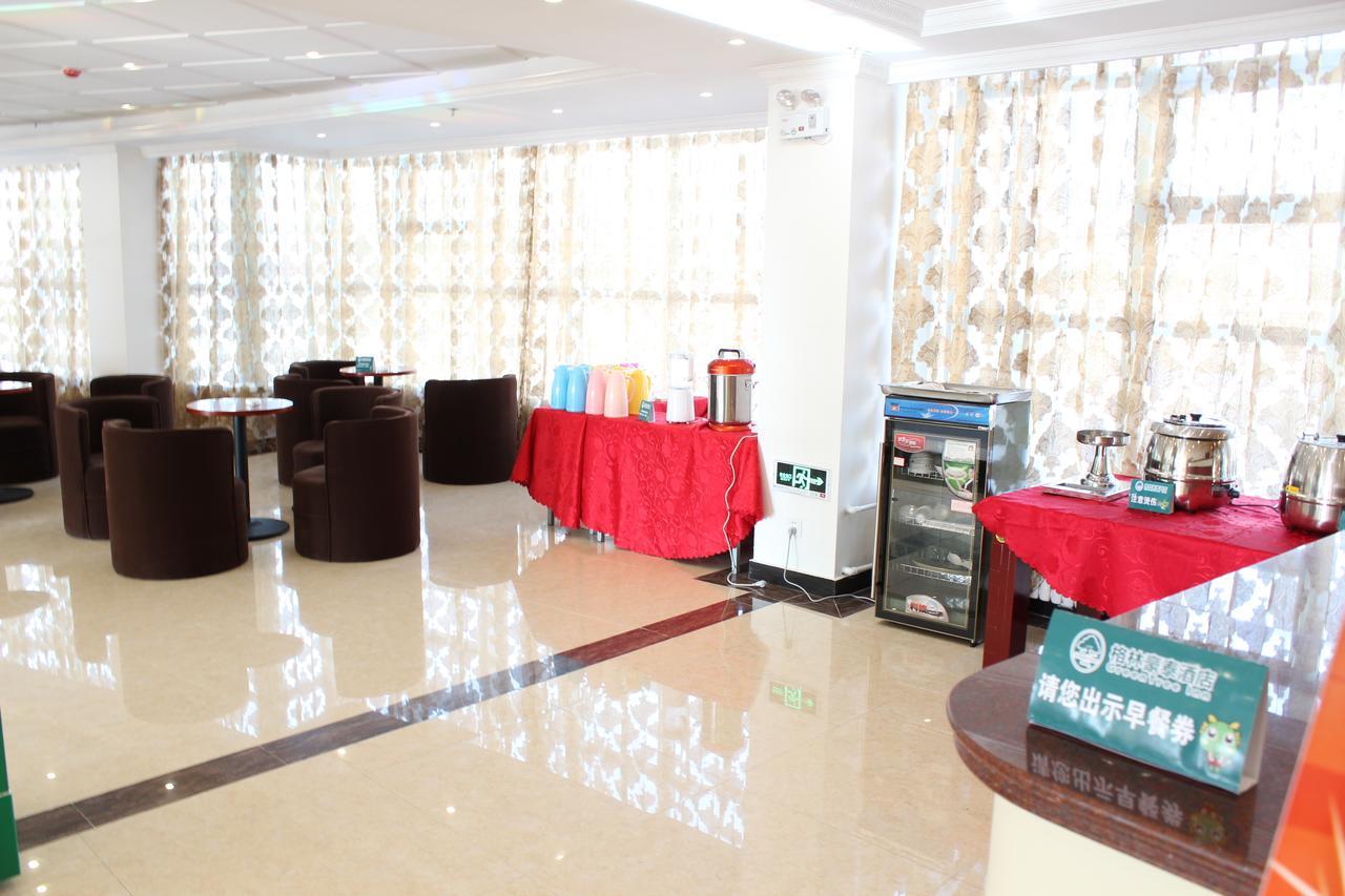 Greentree Inn Shanghai Pudong Airport Huaxia East Road Railway Station Shell Hotel Xangai Exterior foto
