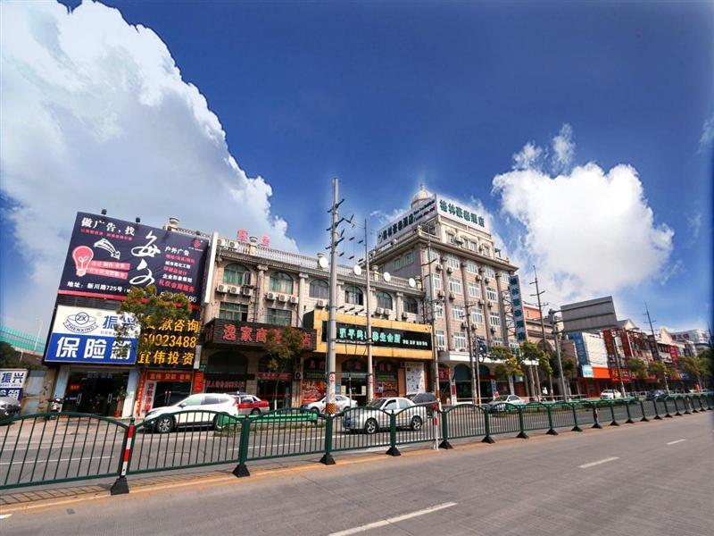 Greentree Inn Shanghai Pudong Airport Huaxia East Road Railway Station Shell Hotel Xangai Exterior foto