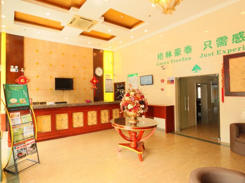 Greentree Inn Shanghai Pudong Airport Huaxia East Road Railway Station Shell Hotel Xangai Exterior foto