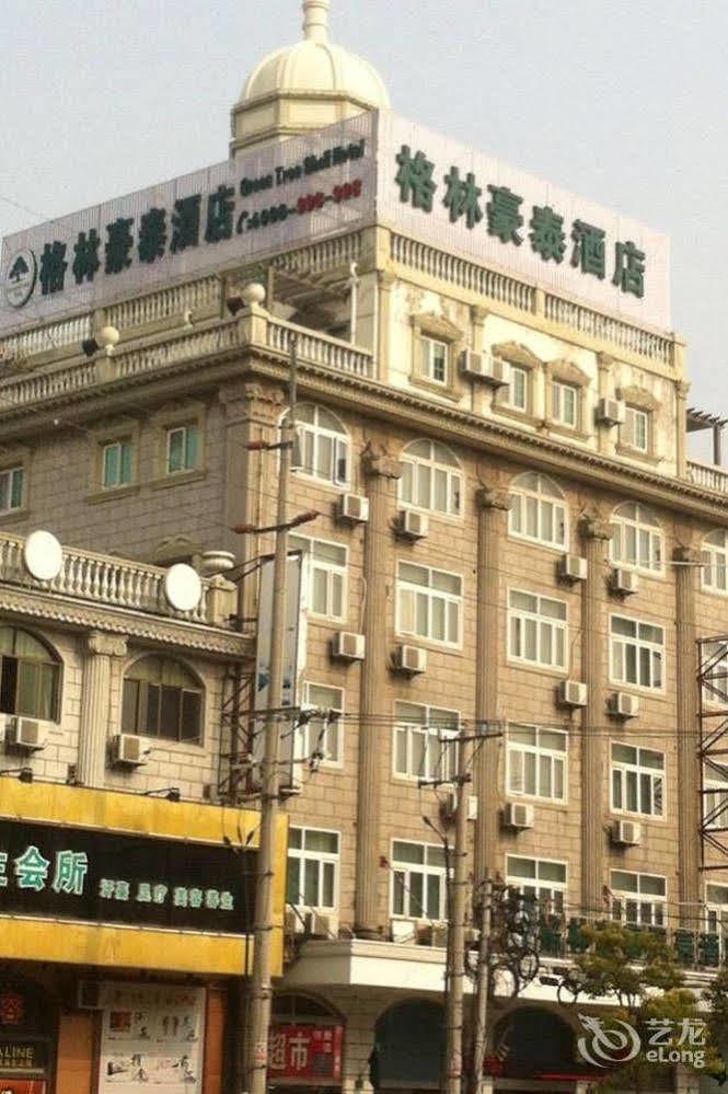 Greentree Inn Shanghai Pudong Airport Huaxia East Road Railway Station Shell Hotel Xangai Exterior foto